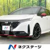 nissan aura 2022 quick_quick_FE13_FE13-297523 image 1