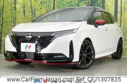 nissan aura 2022 quick_quick_FE13_FE13-297523