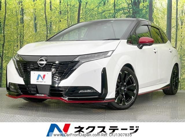 nissan aura 2022 quick_quick_FE13_FE13-297523 image 1