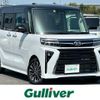 daihatsu tanto 2023 -DAIHATSU--Tanto 5BA-LA650S--LA650S-0305269---DAIHATSU--Tanto 5BA-LA650S--LA650S-0305269- image 1