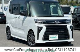 daihatsu tanto 2023 -DAIHATSU--Tanto 5BA-LA650S--LA650S-0305269---DAIHATSU--Tanto 5BA-LA650S--LA650S-0305269-