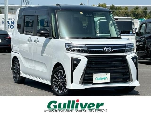 daihatsu tanto 2023 -DAIHATSU--Tanto 5BA-LA650S--LA650S-0305269---DAIHATSU--Tanto 5BA-LA650S--LA650S-0305269- image 1