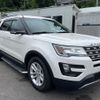 ford explorer 2015 quick_quick_1FM5KH_1FM5K7DH1GGA21509 image 2