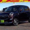 daihatsu daihatsu-others 2017 quick_quick_DBA-LA250S_LA250S-0102557 image 1