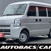 suzuki every 2007 -SUZUKI--Every EBD-DA64V--DA64V-247572---SUZUKI--Every EBD-DA64V--DA64V-247572- image 1