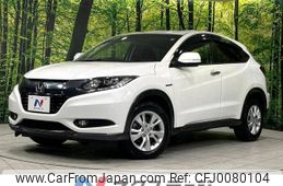 honda vezel 2014 -HONDA--VEZEL DAA-RU4--RU4-1010204---HONDA--VEZEL DAA-RU4--RU4-1010204-