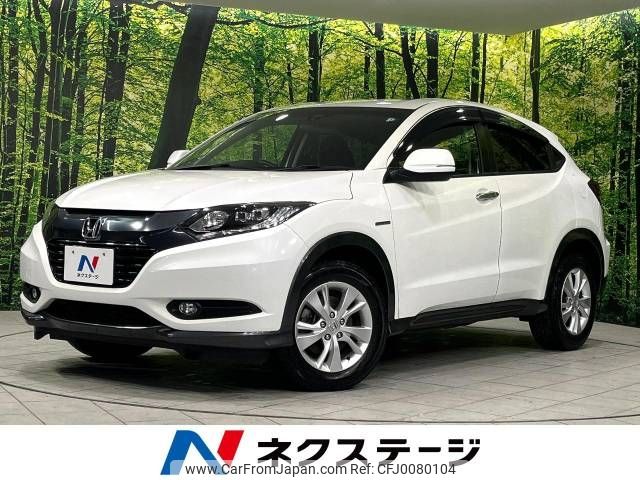 honda vezel 2014 -HONDA--VEZEL DAA-RU4--RU4-1010204---HONDA--VEZEL DAA-RU4--RU4-1010204- image 1