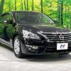 nissan teana 2018 CFJ1825737 image 16