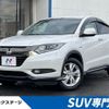 honda vezel 2017 CFJ1558297 image 1