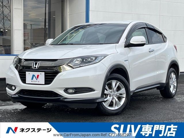 honda vezel 2017 CFJ1558297 image 1