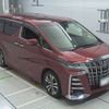 toyota alphard 2021 -TOYOTA 【岐阜 32Hひ8】--Alphard GGH30W-0041634---TOYOTA 【岐阜 32Hひ8】--Alphard GGH30W-0041634- image 6