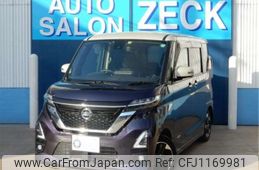 nissan roox 2022 -NISSAN--Roox B44A--B44A-0103042---NISSAN--Roox B44A--B44A-0103042-