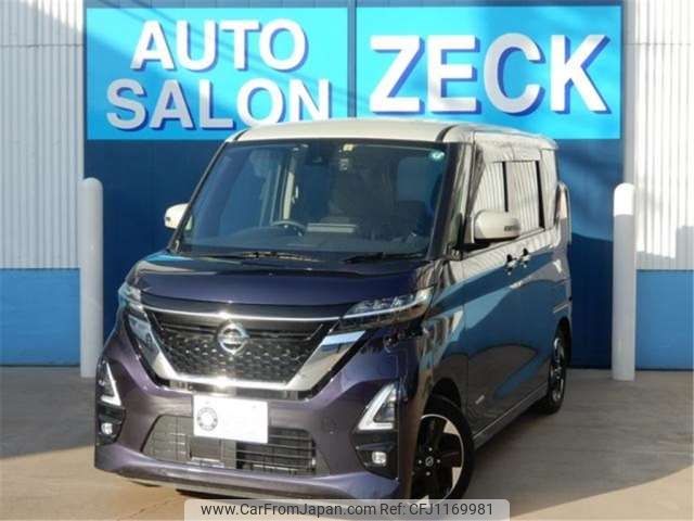 nissan roox 2022 -NISSAN--Roox B44A--B44A-0103042---NISSAN--Roox B44A--B44A-0103042- image 1
