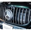 mercedes-benz gls-class 2020 CFJ1638924 image 14