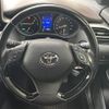 toyota c-hr 2017 -TOYOTA--C-HR DAA-ZYX10--ZYX10-2045743---TOYOTA--C-HR DAA-ZYX10--ZYX10-2045743- image 11