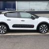 citroen c3 2018 -CITROEN--Citroen C3 ABA-B6HN01--VF7SXHNZTJT547367---CITROEN--Citroen C3 ABA-B6HN01--VF7SXHNZTJT547367- image 20