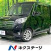 nissan dayz-roox 2015 -NISSAN--DAYZ Roox DBA-B21A--B21A-0204426---NISSAN--DAYZ Roox DBA-B21A--B21A-0204426- image 1