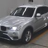 bmw x3 2015 -BMW--BMW X3 WBAWY320200K39631---BMW--BMW X3 WBAWY320200K39631- image 5