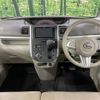 daihatsu tanto 2015 -DAIHATSU--Tanto DBA-LA600S--LA600S-0352830---DAIHATSU--Tanto DBA-LA600S--LA600S-0352830- image 2