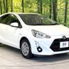 toyota aqua 2016 -TOYOTA--AQUA DAA-NHP10--NHP10-2558897---TOYOTA--AQUA DAA-NHP10--NHP10-2558897- image 16