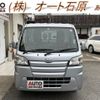 daihatsu hijet-truck 2017 -DAIHATSU--Hijet Truck EBD-S500P--S500P-0061448---DAIHATSU--Hijet Truck EBD-S500P--S500P-0061448- image 1