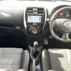 nissan march 2022 CFJ1525105 image 16