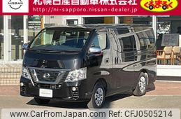 nissan caravan-van 2020 -NISSAN--Caravan Van LDF-VW6E26--VW6E26-112855---NISSAN--Caravan Van LDF-VW6E26--VW6E26-112855-