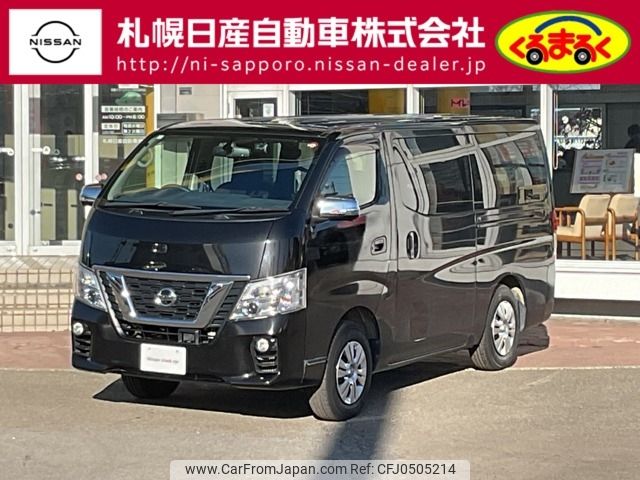 nissan caravan-van 2020 -NISSAN--Caravan Van LDF-VW6E26--VW6E26-112855---NISSAN--Caravan Van LDF-VW6E26--VW6E26-112855- image 1