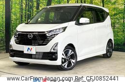 nissan dayz 2023 quick_quick_B45W_B45W-0401083