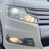 honda stepwagon 2010 -HONDA--Stepwgn DBA-RK5--RK5-1032579---HONDA--Stepwgn DBA-RK5--RK5-1032579- image 13