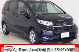 honda freed 2022 -HONDA--Freed 6AA-GB7--GB7-3173288---HONDA--Freed 6AA-GB7--GB7-3173288-