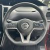 nissan serena 2020 -NISSAN--Serena 6AA-HFC27--HFC27-094512---NISSAN--Serena 6AA-HFC27--HFC27-094512- image 16