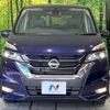 nissan serena 2018 -NISSAN--Serena DAA-GFC27--GFC27-145881---NISSAN--Serena DAA-GFC27--GFC27-145881- image 15