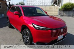 honda vezel 2025 quick_quick_6AA-RV5_RV5-1256520