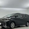 toyota vellfire 2017 -TOYOTA--Vellfire DBA-AGH30W--AGH30-0154973---TOYOTA--Vellfire DBA-AGH30W--AGH30-0154973- image 22