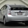 toyota prius 2010 CFJ1803080 image 5