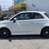 fiat fiat-others 2016 CFJ1535376 image 19