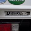 hino dutro 2016 GOO_NET_EXCHANGE_0704331A30250207W003 image 27