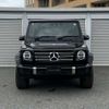 mercedes-benz g-class 2023 -MERCEDES-BENZ--Benz G Class 3DA-463350--W1N4633502X484131---MERCEDES-BENZ--Benz G Class 3DA-463350--W1N4633502X484131- image 15