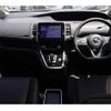 nissan serena 2018 -NISSAN--Serena DAA-HFC27--HFC27-021296---NISSAN--Serena DAA-HFC27--HFC27-021296- image 11
