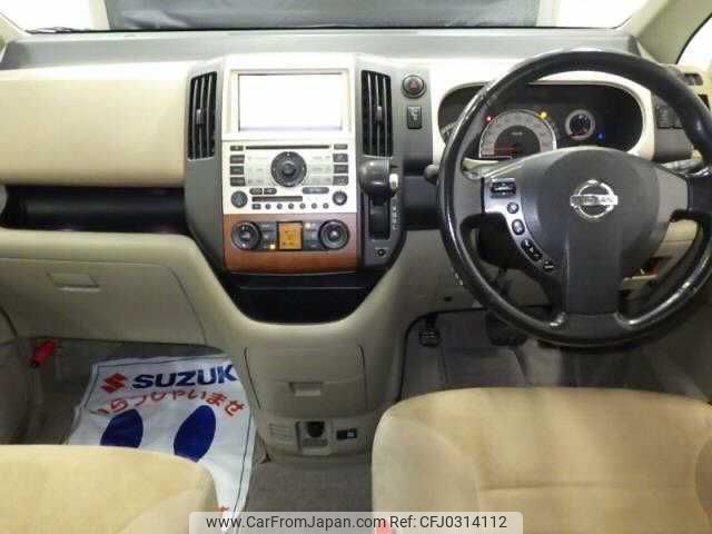 nissan serena 2005 TE270 image 2