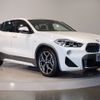 bmw x2 2019 -BMW--BMW X2 3BA-YH15--WBAYH120905P18029---BMW--BMW X2 3BA-YH15--WBAYH120905P18029- image 7