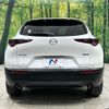 mazda cx-3 2023 quick_quick_DMEJ3P_DMEJ3P-105210 image 15