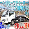 isuzu elf-truck 2007 -ISUZU--Elf PA-NPR81N--NPR81-7031646---ISUZU--Elf PA-NPR81N--NPR81-7031646- image 1