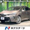 toyota prius-α 2015 -TOYOTA--Prius α DAA-ZVW41W--ZVW41-3396777---TOYOTA--Prius α DAA-ZVW41W--ZVW41-3396777- image 1