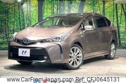 toyota prius-α 2015 -TOYOTA--Prius α DAA-ZVW41W--ZVW41-3396777---TOYOTA--Prius α DAA-ZVW41W--ZVW41-3396777-