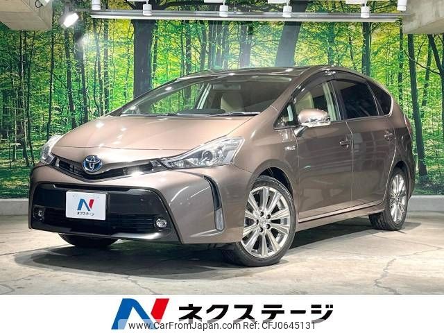 toyota prius-α 2015 -TOYOTA--Prius α DAA-ZVW41W--ZVW41-3396777---TOYOTA--Prius α DAA-ZVW41W--ZVW41-3396777- image 1