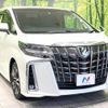 toyota alphard 2018 -TOYOTA--Alphard DBA-AGH30W--AGH30-0186563---TOYOTA--Alphard DBA-AGH30W--AGH30-0186563- image 18