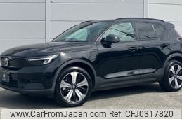 volvo xc40 2022 CFJ0317820