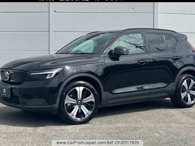 volvo xc40 2022 CFJ0317820 image 1